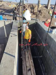 WhatsApp Image 2024 12 24 at 10 22 27 225x300