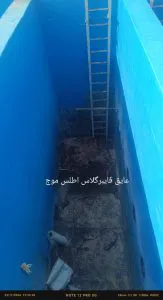 WhatsApp Image 2024 12 24 at 10 28 00 163x300