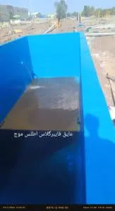 WhatsApp Image 2024 12 24 at 10 28 01 163x300