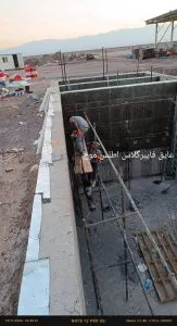WhatsApp Image 2024 12 24 at 10 28 06 163x300