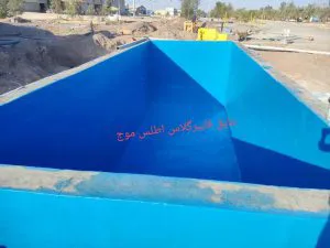 WhatsApp Image 2024 12 24 at 10 57 56 300x225
