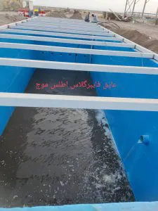 WhatsApp Image 2024 12 24 at 10 57 58 225x300